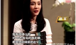 明星资讯明星新闻 今日吃瓜热心的朝阳群众进入